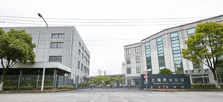 上海奥林汽车安全系统有限公司