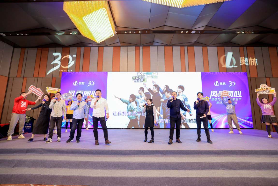 微信图片_20250312190744.jpg
