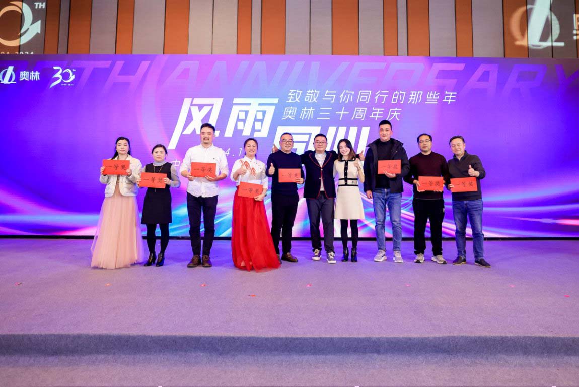 微信图片_20250313135120.jpg